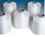 polyester dty yarn 150/48 polyester filament yarn