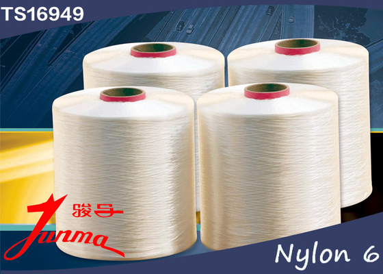 Dipped Tyre Cord Nylon 6 Yarn With ISO / TS High Strength