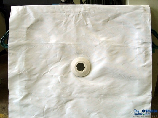 Industrial Polypropylene Filter Cloth Polypropylene Nomo / Multi Filament Filter Press Fabric